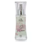 Mon petit bonheur - Eau de parfum